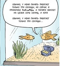 ������ ���� ��� ��� � �������� � �������� ��������