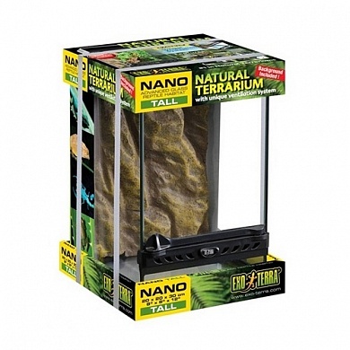 ��������� Hagen �� ����������� ������ Nano 20x20x20