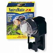 ����������� �������� ��� ����� Nutramatix A-10780
