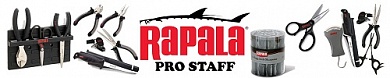 �������� ������������ RCP6 Rapala RPLD-1
