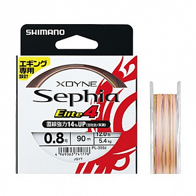 ����� ������� Shimano X-DYNE Sephia Elite4 150 �. 0.7 (4,8 ��) 0,138 ��.