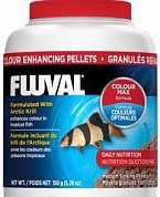 ���� ��� �������� ������ ��� Fluval 750�� (�������)