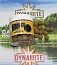 ����� ��������� Dynamite Baits 20 ��. Pineapple & Tigernut Crunch