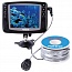 ��������� ������ SITITEK FishCam-501