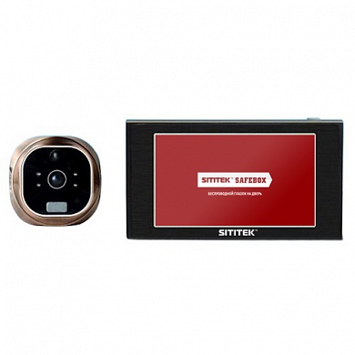 ����������� SITITEK Safebox
