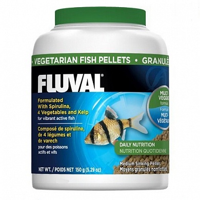 ���� ��� ���������������� ��� Fluval 750�� (�������)