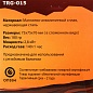 ������� ������������� �������� Tramp TRG-015