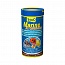 Tetra Marine Granules XL 1�
